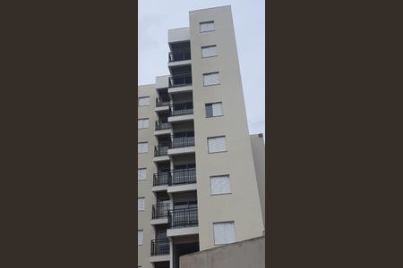 Apartamento à venda com 54m², 2 quartos e 2 vagasFachada