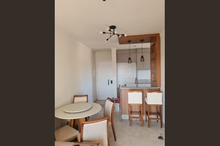 Apartamento à venda com 54m², 2 quartos e 2 vagasSala de Jantar