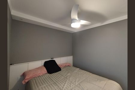 Apartamento para alugar com 64m², 2 quartos e 1 vagaSuíte 