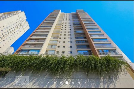 Apartamento para alugar com 64m², 2 quartos e 1 vagaFachada e portaria