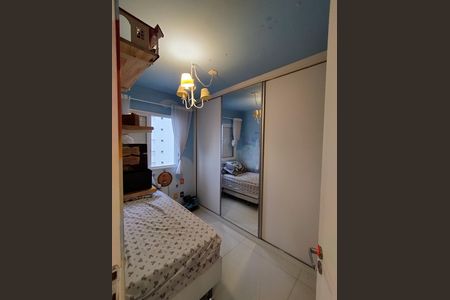Apartamento para alugar com 64m², 2 quartos e 1 vagaQuarto 