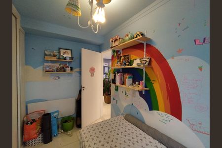Apartamento para alugar com 64m², 2 quartos e 1 vagaQuarto 