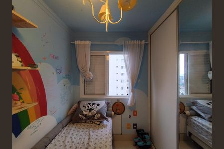 Apartamento para alugar com 64m², 2 quartos e 1 vagaQuarto 