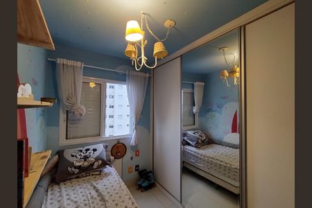 Apartamento para alugar com 64m², 2 quartos e 1 vagaQuarto 