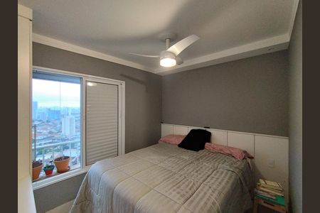 Apartamento para alugar com 64m², 2 quartos e 1 vagaSuíte 