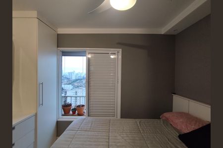 Apartamento para alugar com 64m², 2 quartos e 1 vagaSuíte 