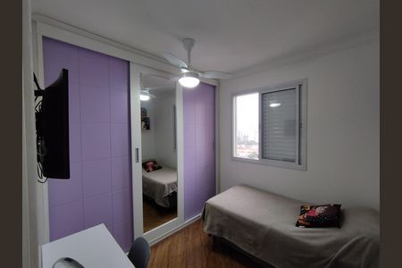 Apartamento à venda com 69m², 3 quartos e 1 vaga Apartamento à venda com 69m², 3 quartos e 1 vagaQuarto 2