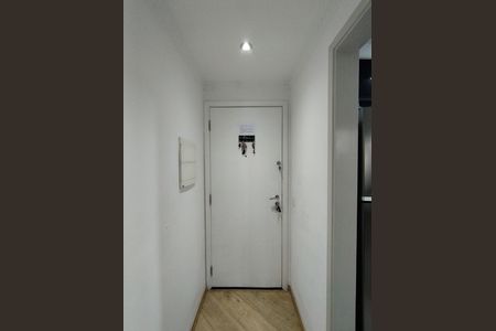 Apartamento à venda com 69m², 3 quartos e 1 vaga Apartamento à venda com 69m², 3 quartos e 1 vagaEntrada