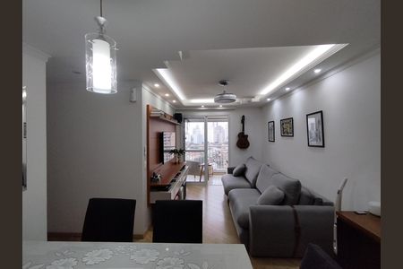 Apartamento à venda com 69m², 3 quartos e 1 vaga Apartamento à venda com 69m², 3 quartos e 1 vagaSala
