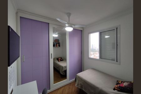 Apartamento à venda com 69m², 3 quartos e 1 vaga Apartamento à venda com 69m², 3 quartos e 1 vagaQuarto 2