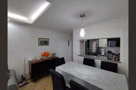 Apartamento à venda com 69m², 3 quartos e 1 vaga Apartamento à venda com 69m², 3 quartos e 1 vagaSala