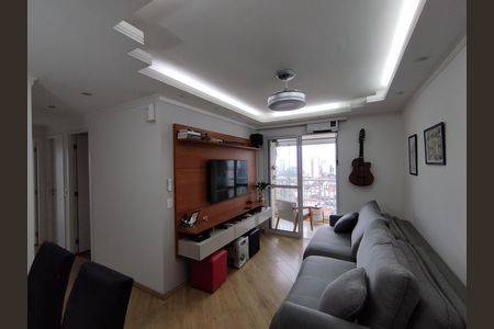 Apartamento à venda com 69m², 3 quartos e 1 vaga Apartamento à venda com 69m², 3 quartos e 1 vagaSala