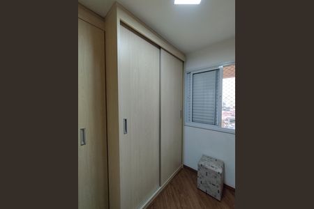 Apartamento à venda com 69m², 3 quartos e 1 vaga Apartamento à venda com 69m², 3 quartos e 1 vagaQuarto 3