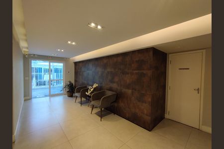 Apartamento à venda com 69m², 3 quartos e 1 vaga Apartamento à venda com 69m², 3 quartos e 1 vagaHall de entrada