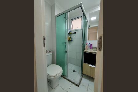 Apartamento à venda com 69m², 3 quartos e 1 vaga Apartamento à venda com 69m², 3 quartos e 1 vagaBanheiro