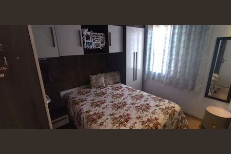 Apartamento à venda com 51m², 2 quartos e 1 vaga