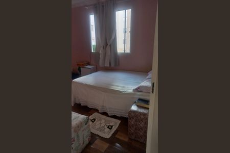 Foto 16 de apartamento à venda com 2 quartos, 39m² em Vila Santos, São Paulo