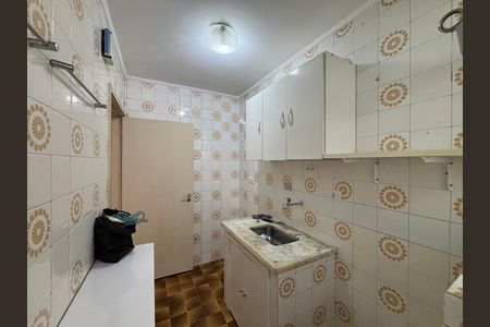 Apartamento à venda com 40m², 1 quarto e 1 vaga Apartamento à venda com 40m², 1 quarto e 1 vagaCozinha