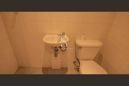 Apartamento à venda com 4 quartos, 106m² em Vila Mascote, São Paulo