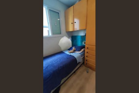 Apartamento à venda com 3 quartos, 58m² em Jardim Cristiane, Santo André