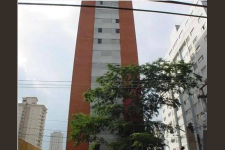 Apartamento à venda com 2 quartos, 67m² em Vila Clementino, São Paulo