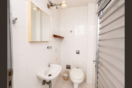Apartamento à venda com 100m², 3 quartos e 1 vagaÁrea de Serviço
