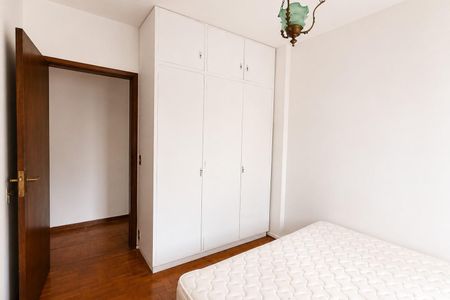 Apartamento à venda com 100m², 3 quartos e 1 vagaDormitório 1