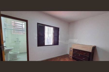 Casa à venda com 3 quartos, 200m² em Campo Belo, São Paulo
