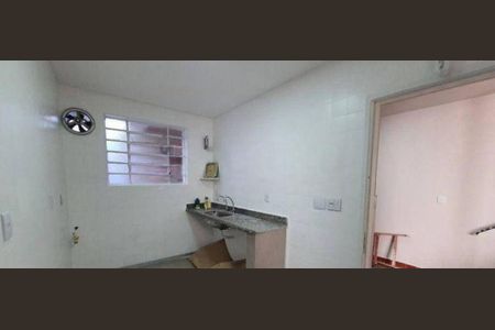 Casa à venda com 3 quartos, 200m² em Campo Belo, São Paulo