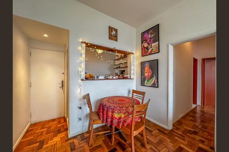Apartamento para alugar com 2 quartos, 57m² em Jardim Botânico, Rio de Janeiro