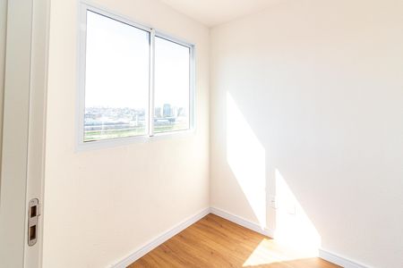 Apartamento para alugar com 34m², 2 quartos e sem vaga Apartamento para alugar com 34m², 2 quartos e sem vagaQuarto 1