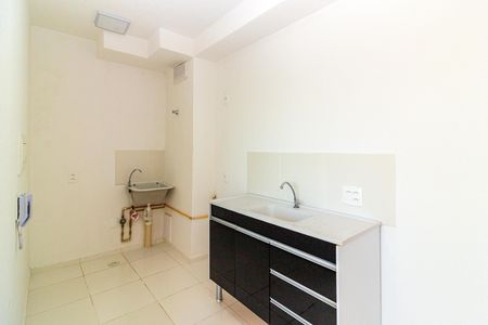 Apartamento para alugar com 34m², 2 quartos e sem vaga Apartamento para alugar com 34m², 2 quartos e sem vagaCozinha e Área de Serviço