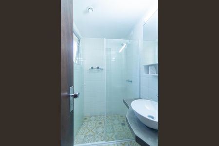 Apartamento para alugar com 78m², 2 quartos e 1 vaga Apartamento para alugar com 78m², 2 quartos e 1 vagaBanheiro da Suite