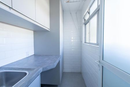 Apartamento para alugar com 78m², 2 quartos e 1 vaga Apartamento para alugar com 78m², 2 quartos e 1 vagaÁrea de Serviço