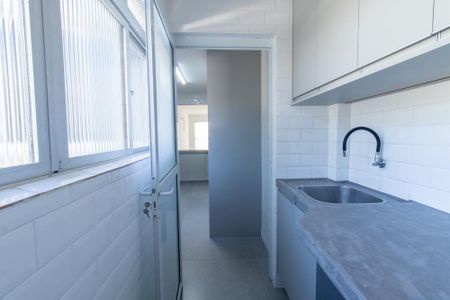 Apartamento para alugar com 78m², 2 quartos e 1 vaga Apartamento para alugar com 78m², 2 quartos e 1 vagaÁrea de Serviço