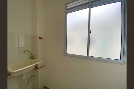 Apartamento para alugar com 38m², 2 quartos e 1 vagaÁrea de Serviço