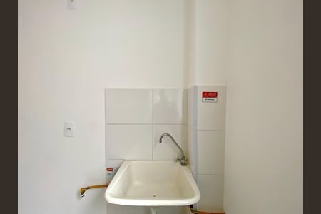 Apartamento para alugar com 38m², 2 quartos e 1 vagaÁrea de Serviço