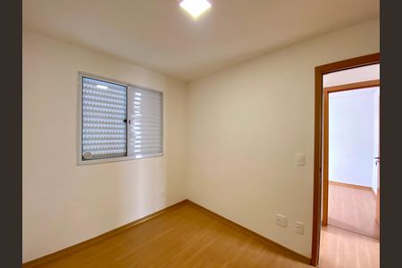 Apartamento para alugar com 38m², 2 quartos e 1 vagaQuarto 1