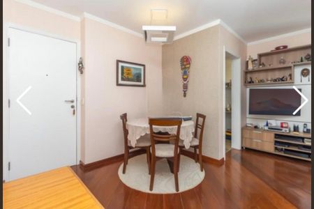 Foto 08 de apartamento à venda com 2 quartos, 60m² em Paraíso, São Paulo