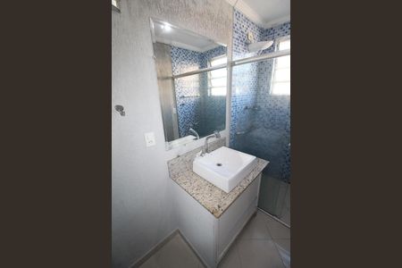 Apartamento para alugar com 85m², 3 quartos e 2 vagasBanheiro da Suíte