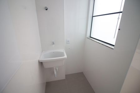 Apartamento à venda com 76m², 3 quartos e 2 vagas Apartamento à venda com 76m², 3 quartos e 2 vagasÁrea de Serviço