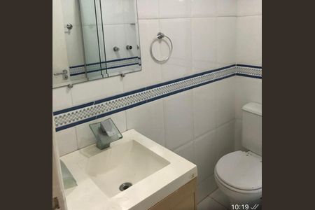 Apartamento para alugar com 2 quartos, 70m² em Vila Mascote, São Paulo