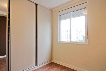 Apartamento para alugar com 83m², 2 quartos e 2 vagasSuíte
