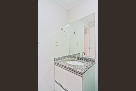 Apartamento para alugar com 83m², 2 quartos e 2 vagasBanheiro da Suíte 2