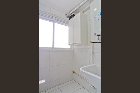 Apartamento para alugar com 83m², 2 quartos e 2 vagasÁrea de Serviço