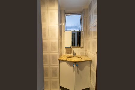 Apartamento à venda com 100m², 3 quartos e 1 vaga Apartamento à venda com 100m², 3 quartos e 1 vagaLavabo