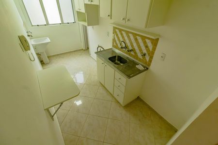 Apartamento à venda com 60m², 2 quartos e 1 vaga