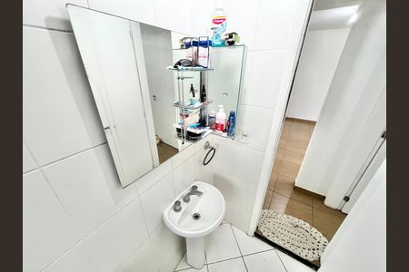Apartamento para alugar com 66m², 2 quartos e 1 vagaBanheiro
