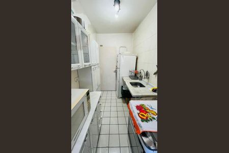 Apartamento à venda com 2 quartos, 58m² em Jardim Maraba, São Paulo