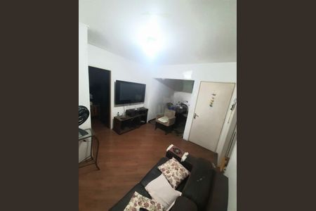 Apartamento à venda com 2 quartos, 58m² em Jardim Maraba, São Paulo